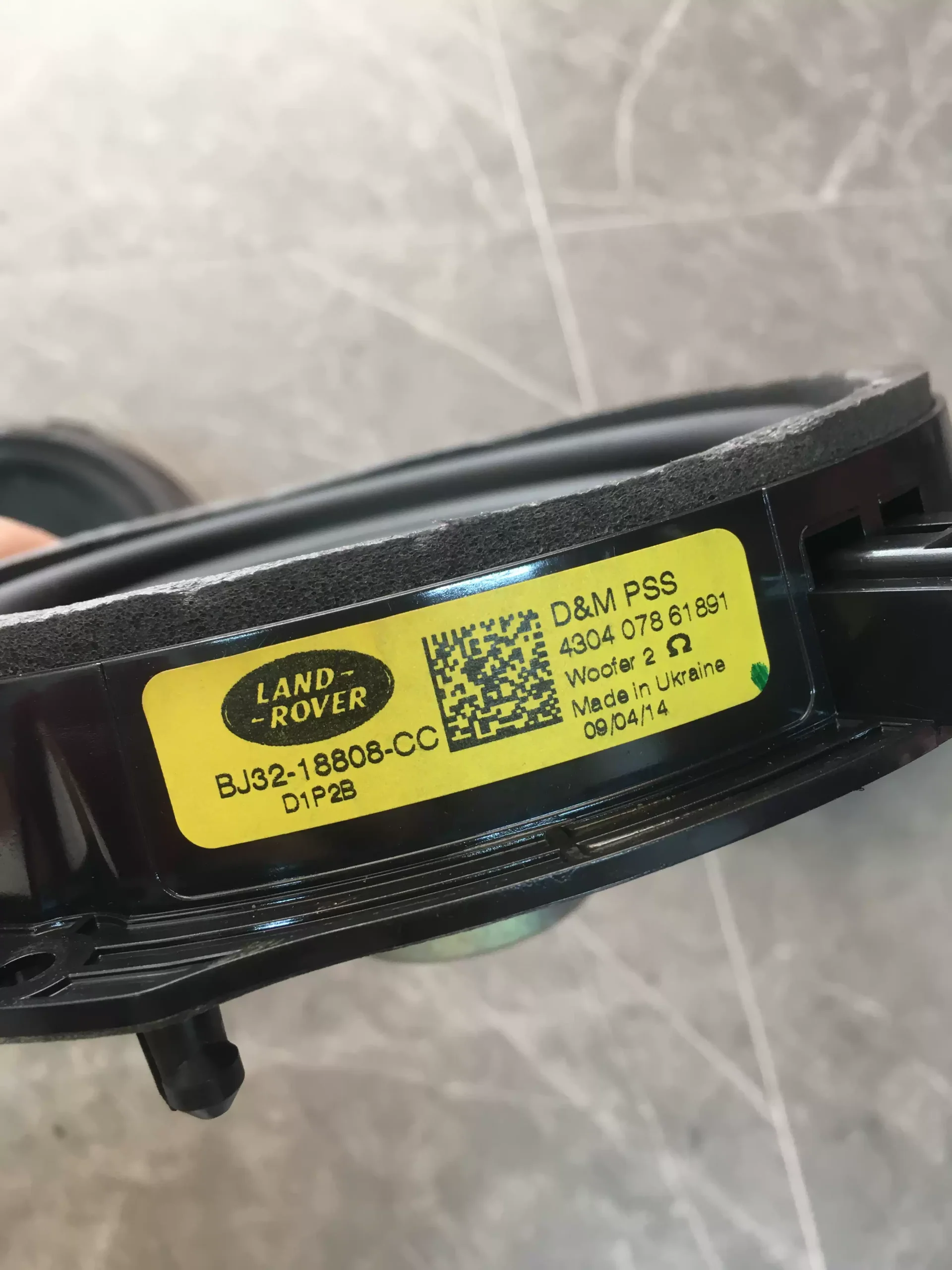 Suitable for Land Rover Aurora, Discoverer, Freelander Jaguar British treasure horn repair - Image 3