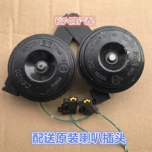Toyota Crown Reiz Corolla Corolla Rayling Camry Vios RAV4 flat-panel electrically-mounted speakers original demolition