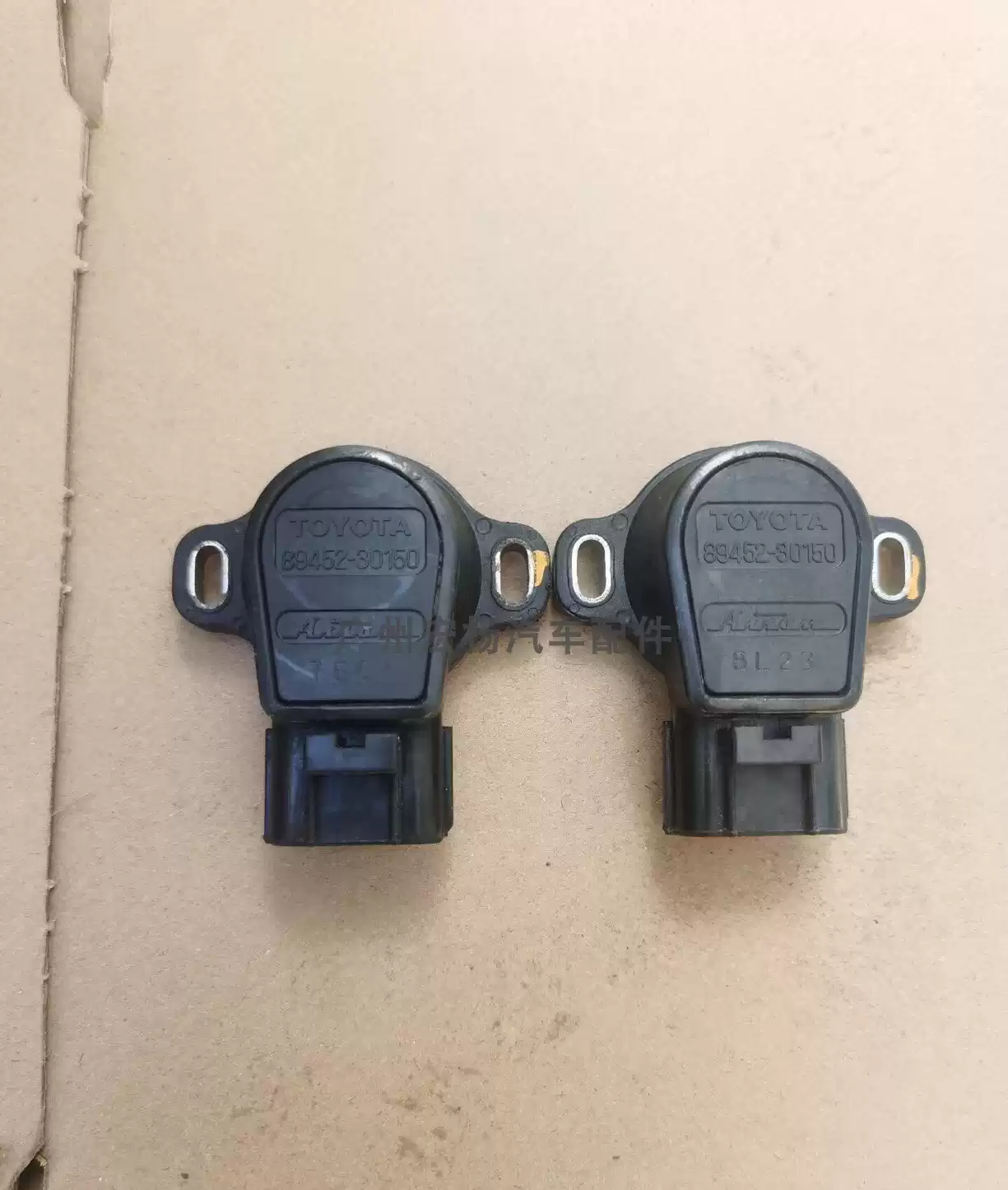 Suitable for Toyota Crown 3.0 JZS155 2JZ JZS160 Throttle Position Sensor Vehicle Removal Parts