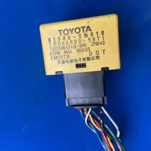 Suitable for Toyota Camry Reizs-Vios Corolla turn signal double trip relay flash
