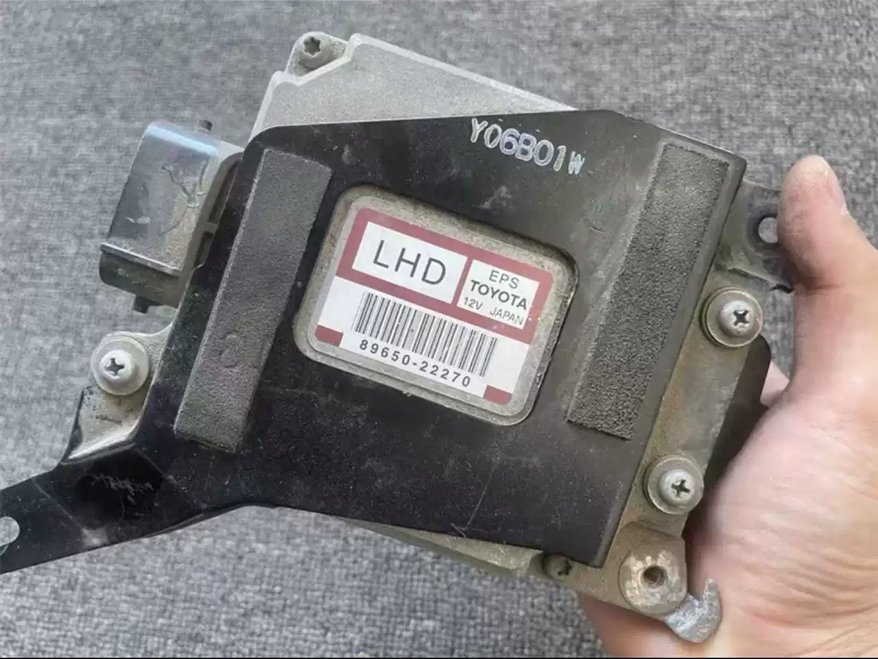 Suitable for Toyota Reiz Crown Steering Machine Computer Steering Power Module Removal Parts for Model Year 050607-16 - Image 4