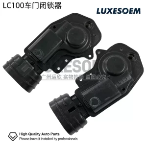 Suitable for Toyota Land Patrol 4500 4700 LC100 door lock central control motor LX470 lock