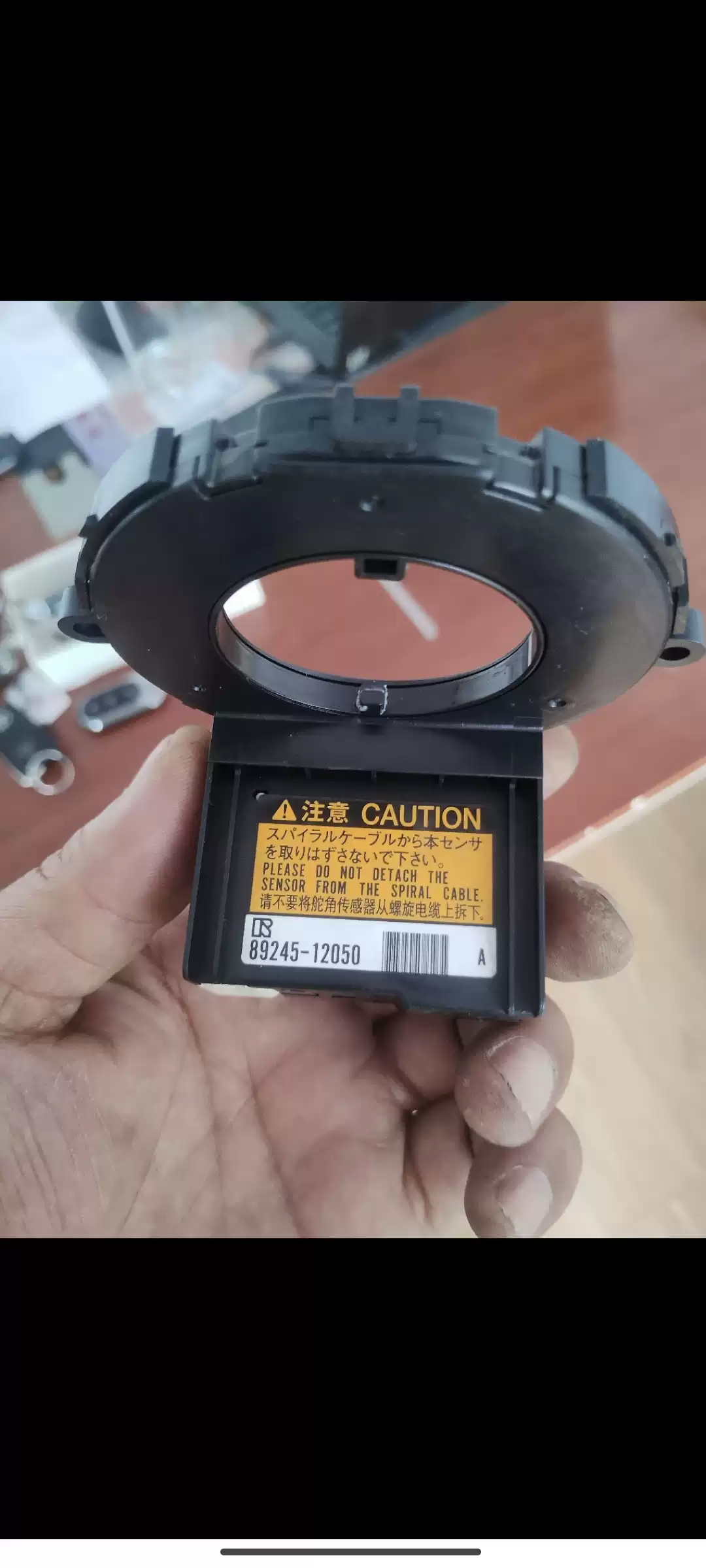 Toyota Lexus steering angle sensor 89245-12050, disassembled parts, three-month warranty.