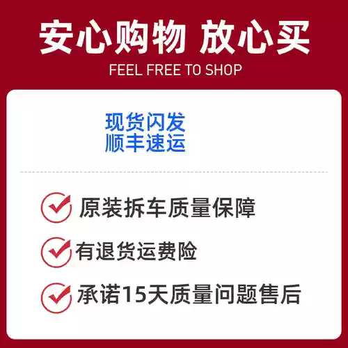 Adapted Toyota Reiz Lexus fuel pump resistor 23080-31040 pure original car parts non-modified - Image 4