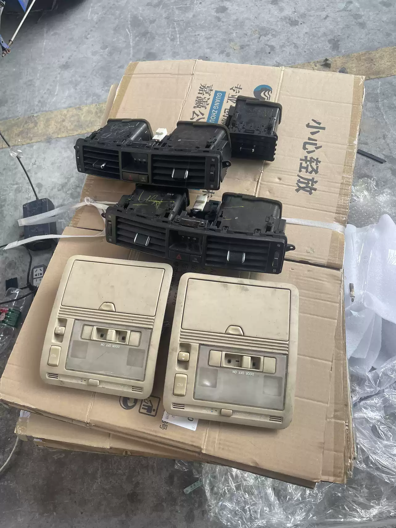 Original Toyota Crown Air Conditioner Air Conditioner Original Car Removal Parts - Image 3