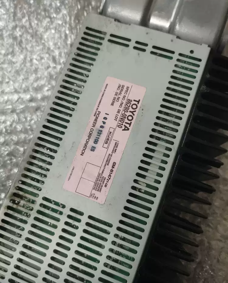 Suitable for Toyota's 12th generation Crown car audio amplifier, original Japanese imported car dismantling parts 86280- 0N010