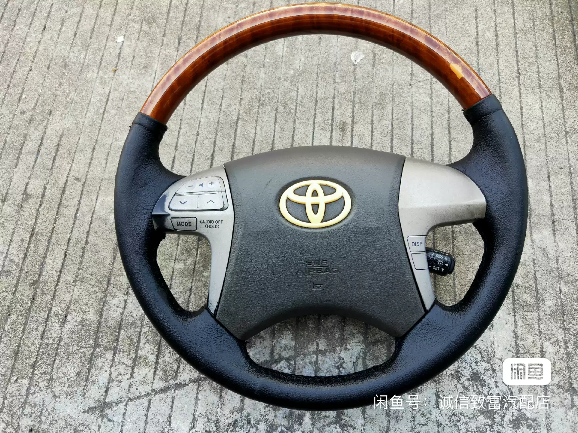 Toyota Classic Camry Mahogany Steering Wheel Assembly with Fixed Speed Lines Original Car Removal Parts