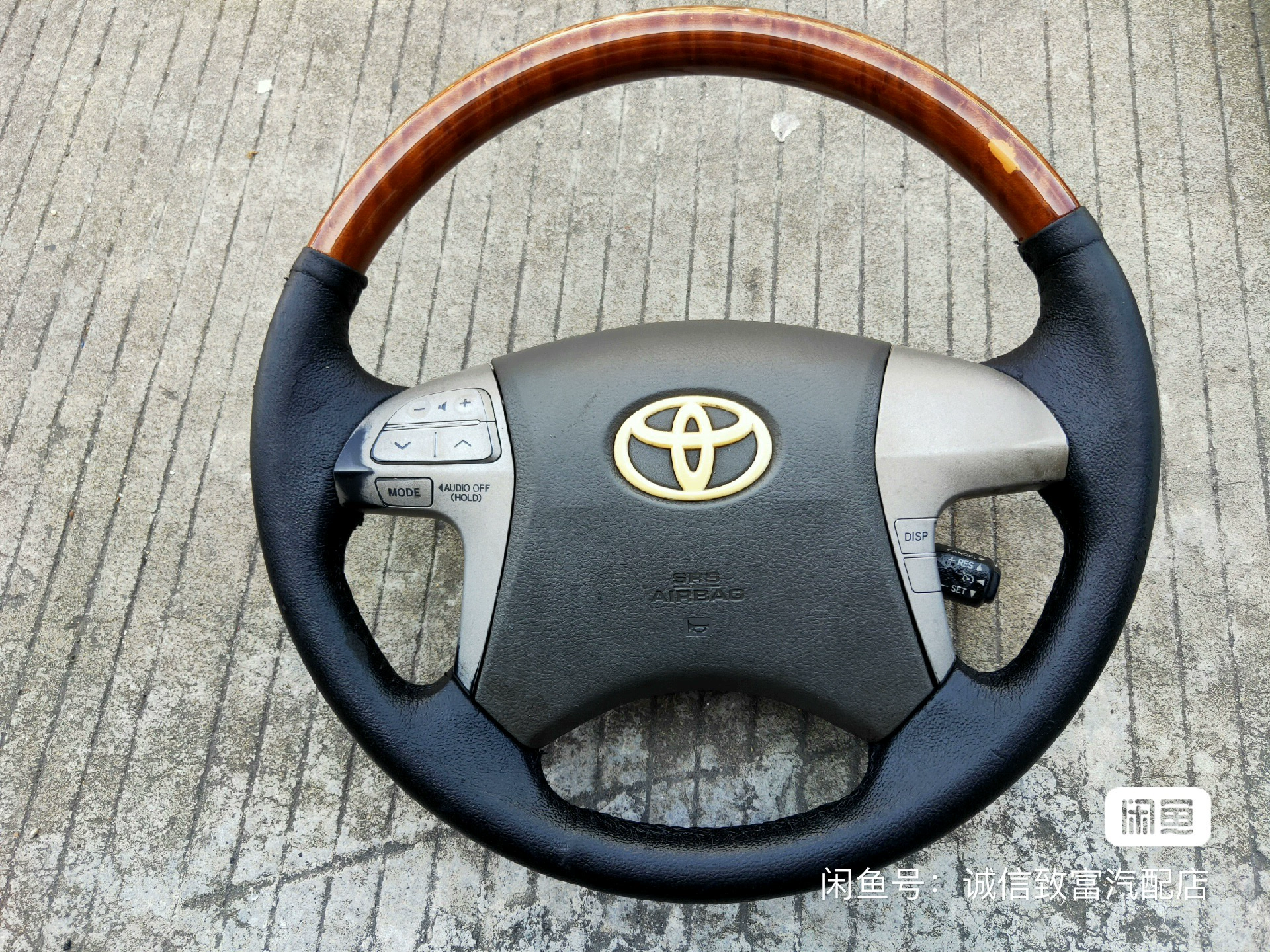 Toyota Classic Camry Mahogany Steering Wheel Assembly with Fixed Speed Lines Original Car Removal Parts - Image 5
