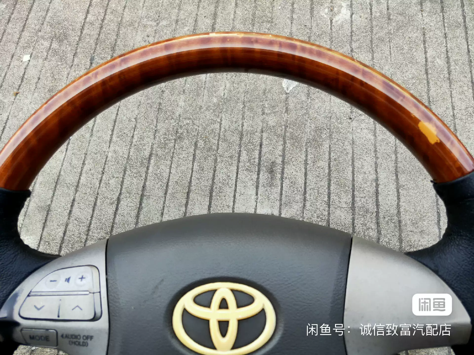 Toyota Classic Camry Mahogany Steering Wheel Assembly with Fixed Speed Lines Original Car Removal Parts - Image 3