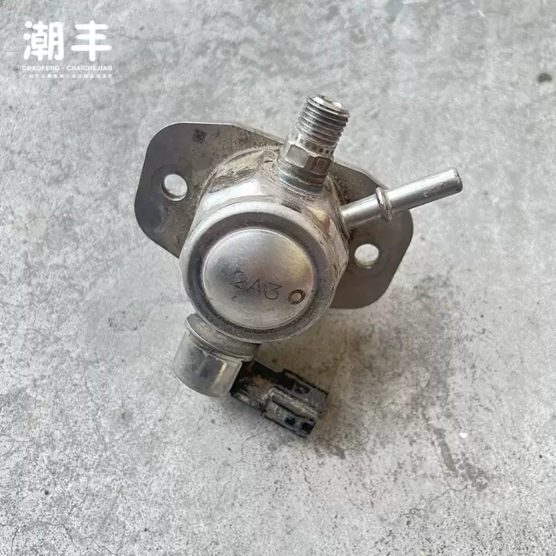 Toyota Crown 2.0T engine fuel high-pressure oil pump original original car demolition parts - Image 5