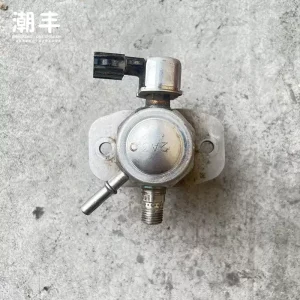 Toyota Crown 2.0T engine fuel high-pressure oil pump original original car demolition parts