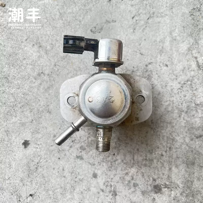 Toyota Crown 2.0T engine fuel high-pressure oil pump original original car demolition parts