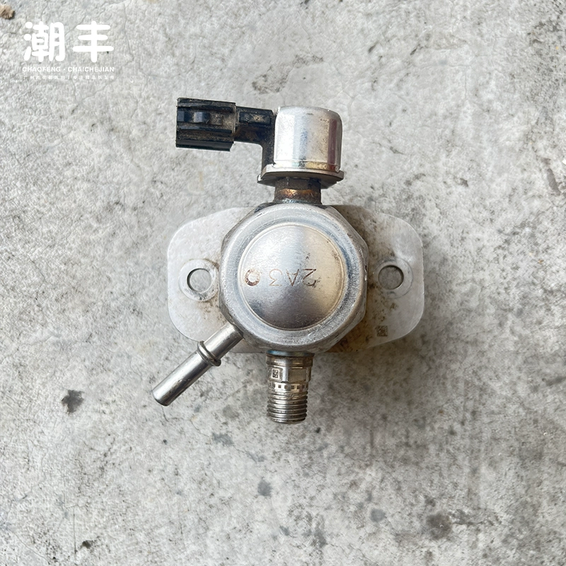 Toyota Crown 2.0T engine fuel high-pressure oil pump original original car demolition parts - Image 6