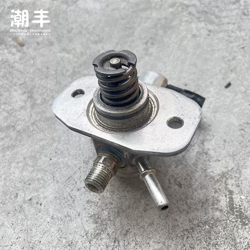 Toyota Crown 2.0T engine fuel high-pressure oil pump original original car demolition parts - Image 4