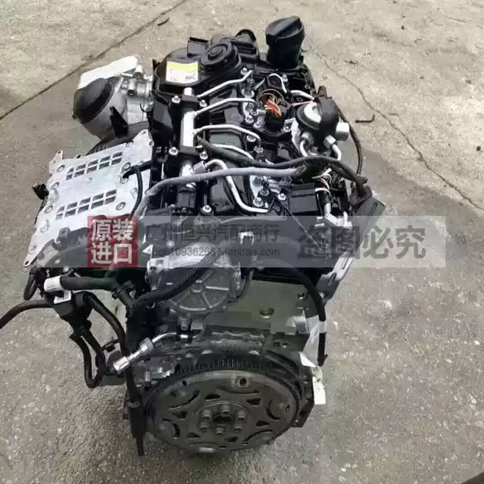 For BMW B48 120 220i 320 330 525 528 118 218 318 B38 engine - Image 3