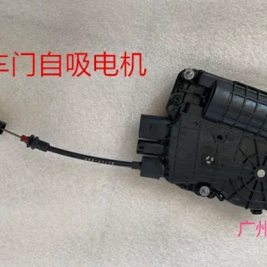 Suitable for BMW 730 740Li central control lock door suction self-priming motor motor 7 series electric suction door lock block lock machine