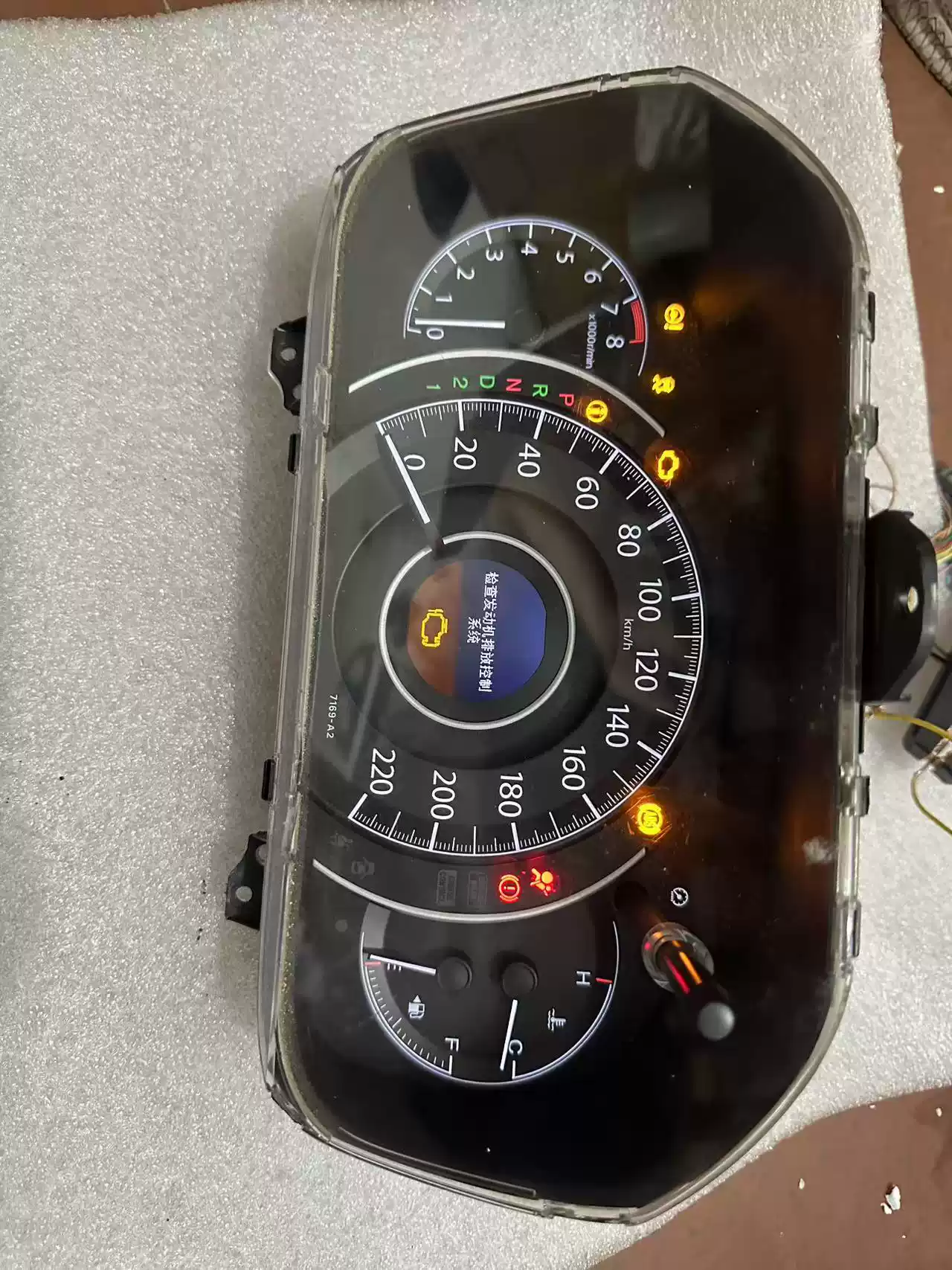Adapted to Honda CRV12-17 year instrument assembly, original instrument cluster odometer, original demolition parts - Image 3