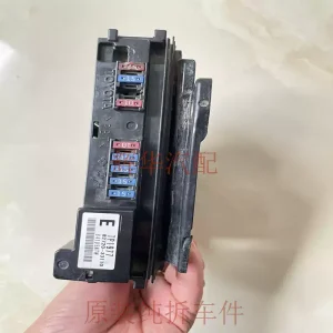 Adapt to Toyota Camry headlight control module assembly lighting computer lighting relay original pure car-removal parts
