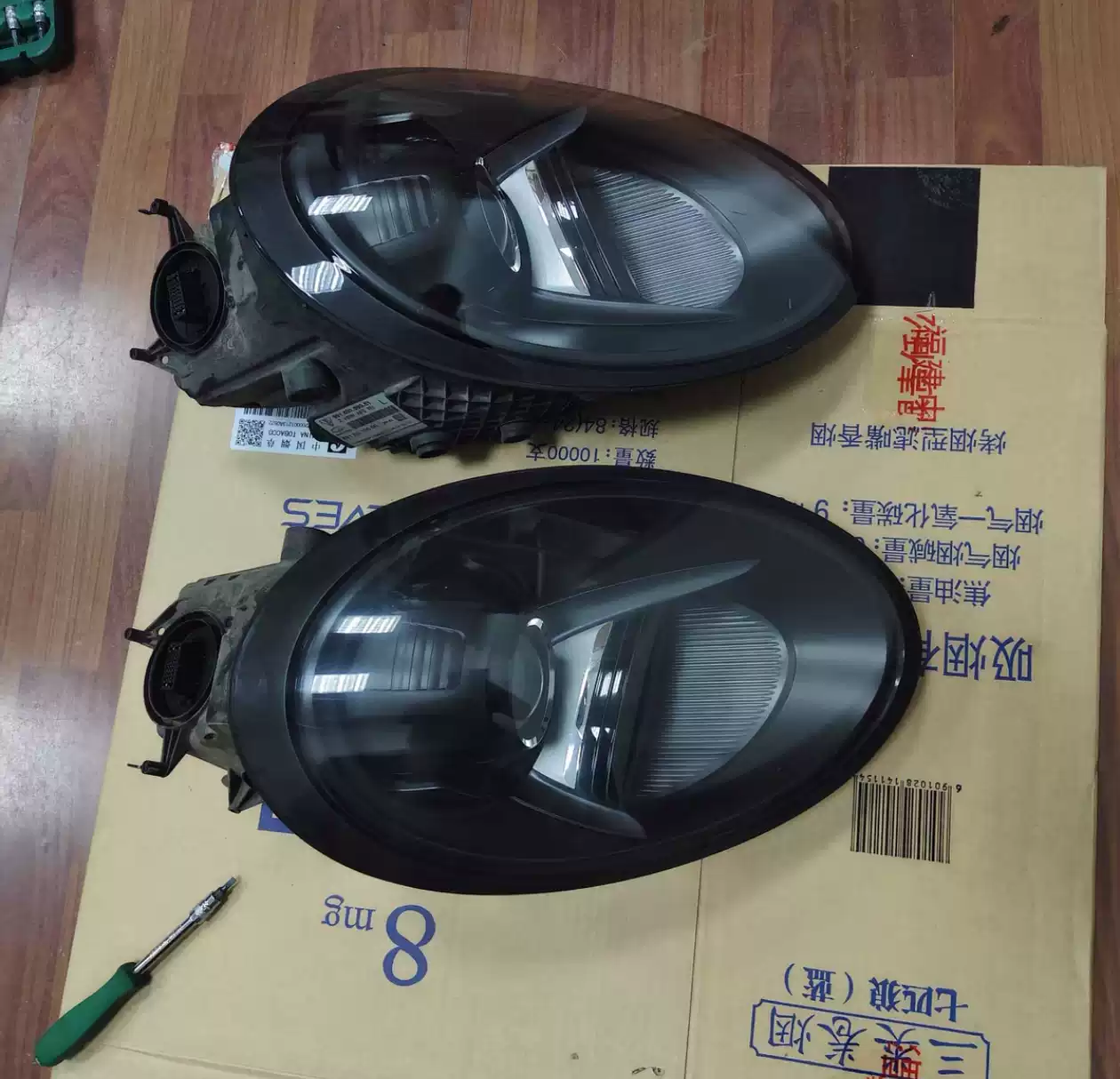 Porsche 911 Headlight Assembly 991.1 Black-bottomed Headlight White-bottomed Headlight Original car-removal parts are beautiful in color - Image 3