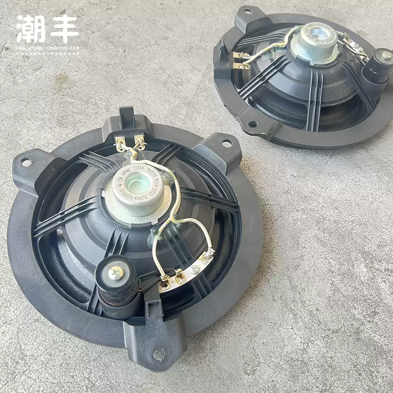 Toyota Previa 3.5 door horn Overlord ACR50 rear door horn original disassembly parts - Image 3