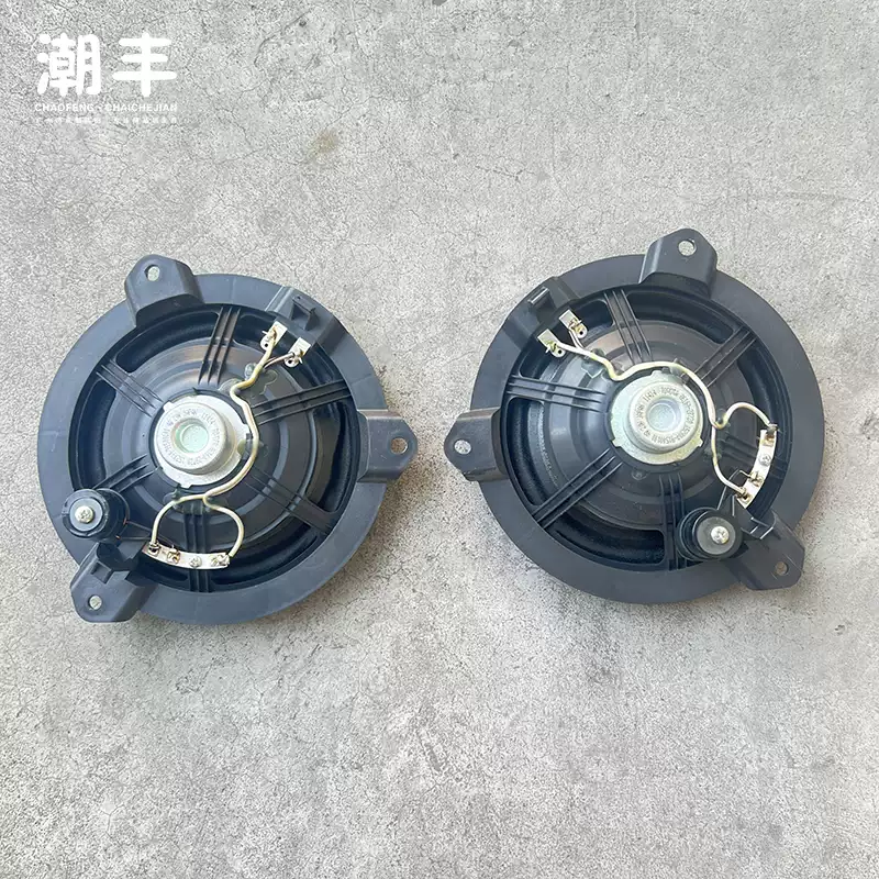 Toyota Previa 3.5 door horn Overlord ACR50 rear door horn original disassembly parts - Image 4