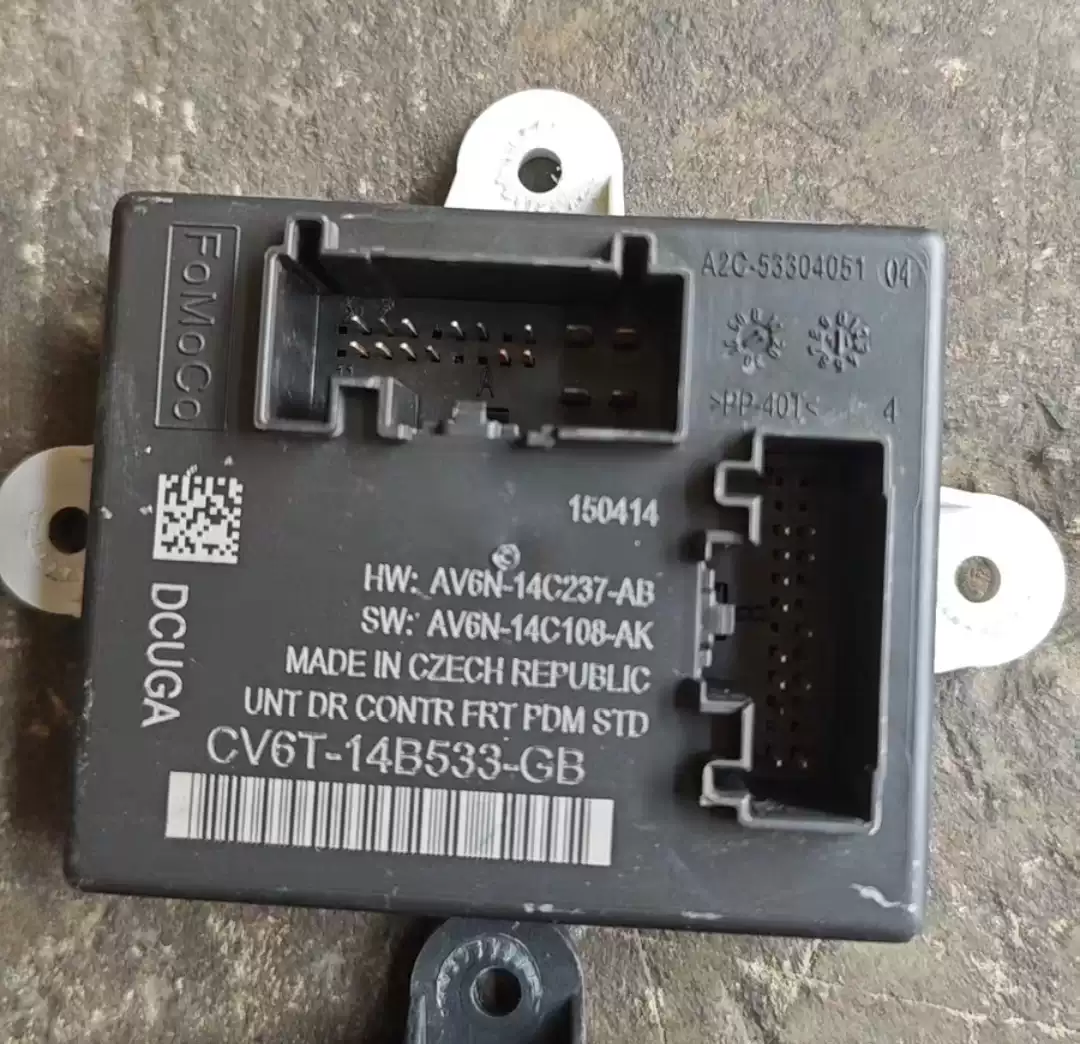 Suitable for 13-16 Ford Maverick door module door lifting computer original disassembly parts - Image 3