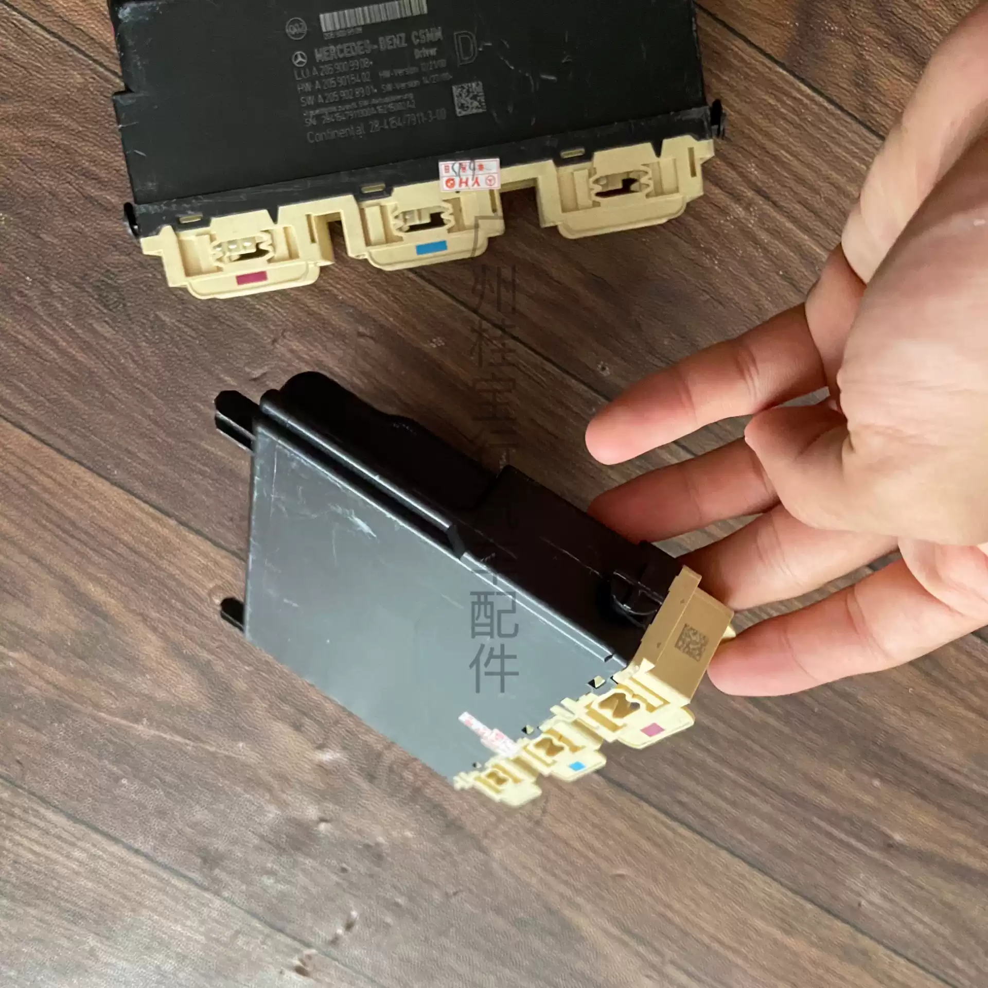 Suitable for Mercedes-Benz C-class W205 seat computer C180c200l260L control module 30 door switch control adjustment - Image 4