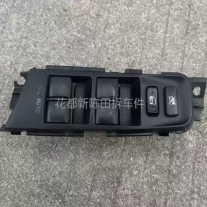 Toyota 12th generation crown glass lifter switch 05~09 crown window control main button car-removing parts