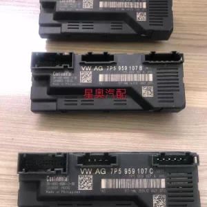 Volkswagen Touareg Porsche Cayenne tailgate computer board 7P5959107C tailgate computer module original disassembly parts