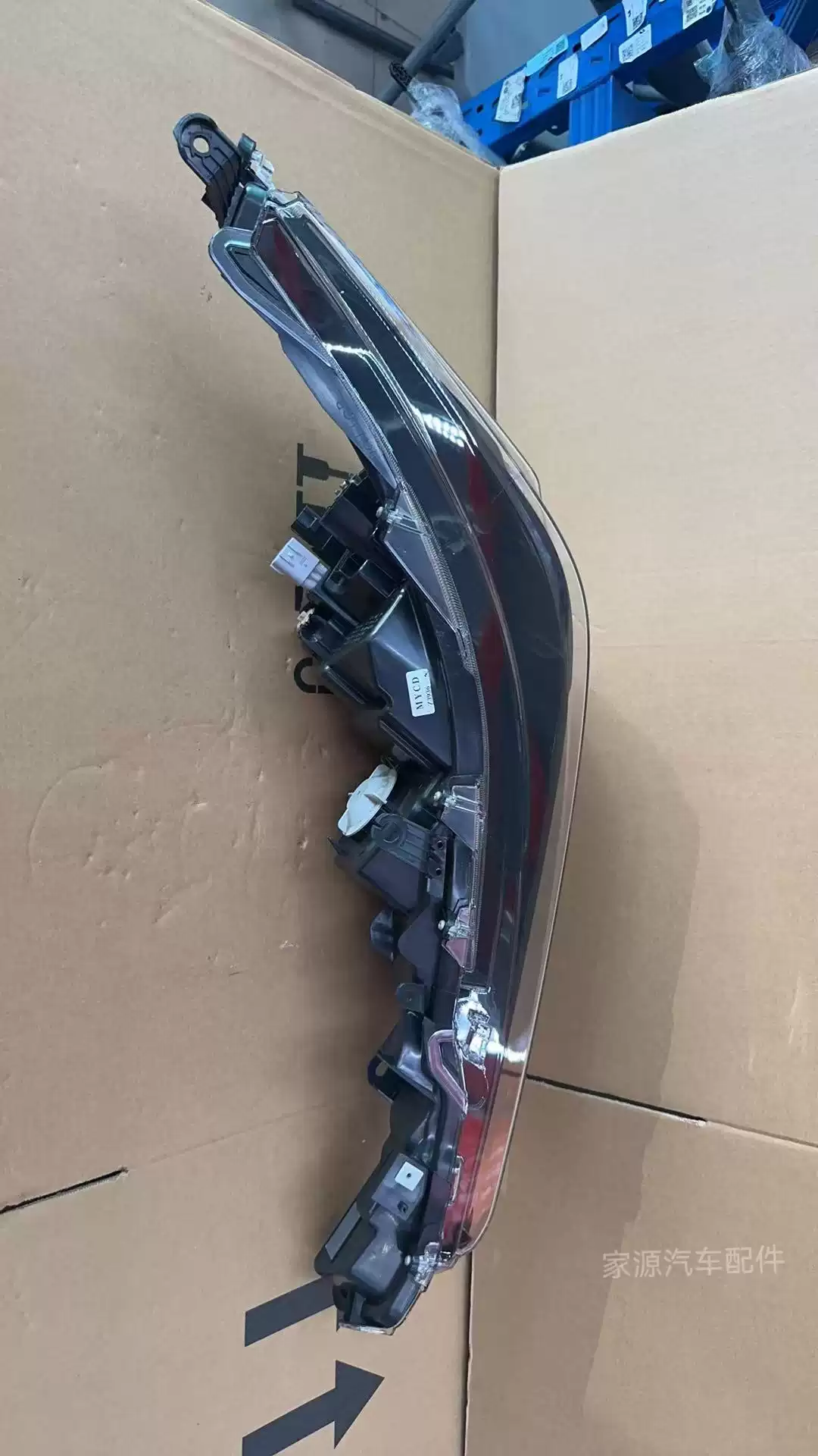 Suitable for 20-24 Toyota Rayling headlight original factory high-end LED headlight dismantling parts - Image 3