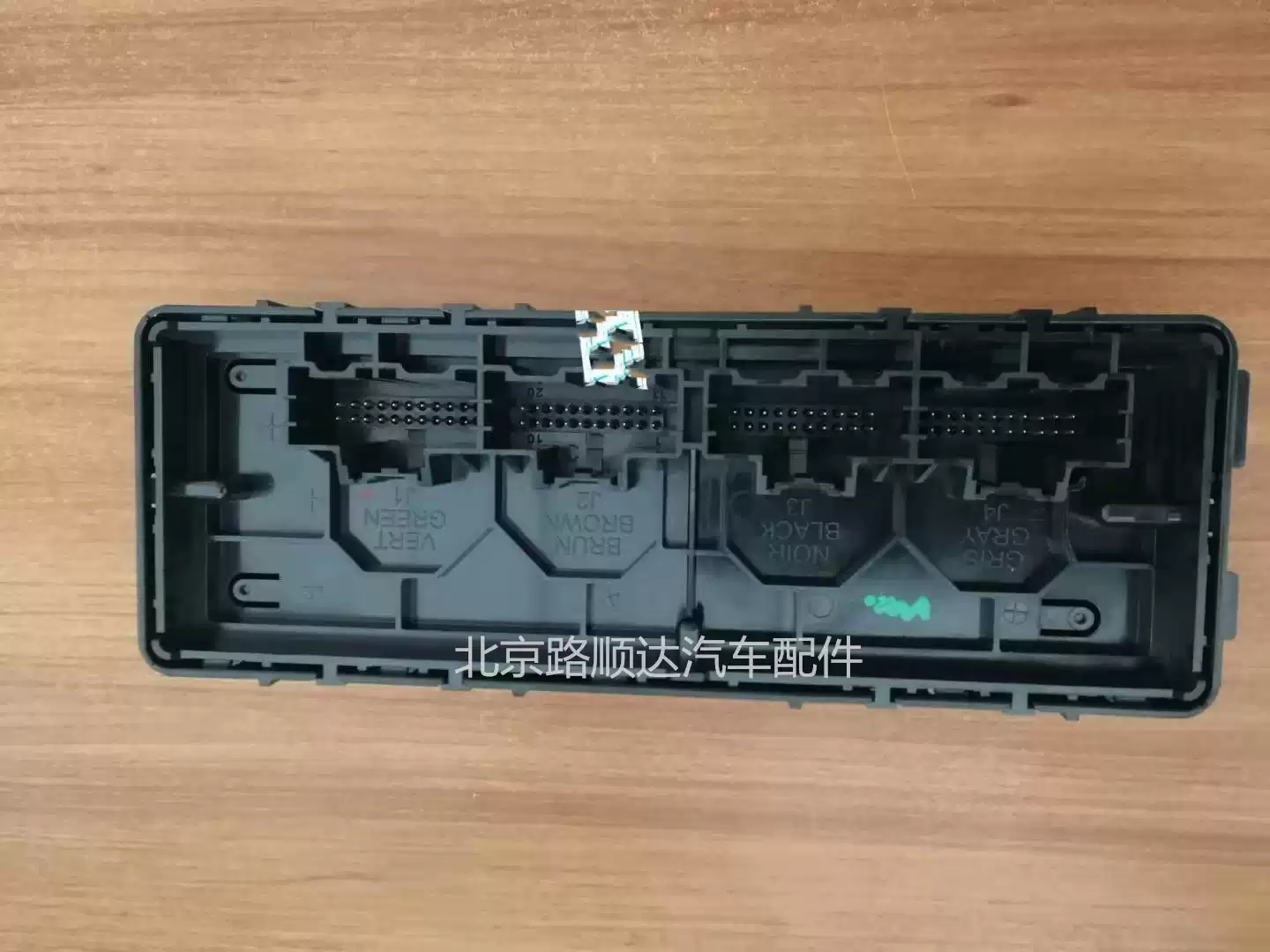 Suitable for Cadillac XT5 Air Conditioning Panel Air Conditioning Control Panel Air Conditioning Control Switch Air Conditioning Module - Image 4