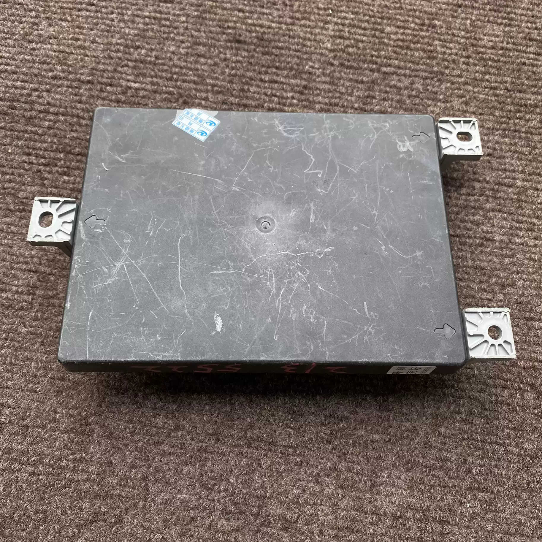 Suitable for Mercedes-Benz C-Class E-Class S-Class SAM module W213E260 C200w205S300 body computer fuse box - Image 4