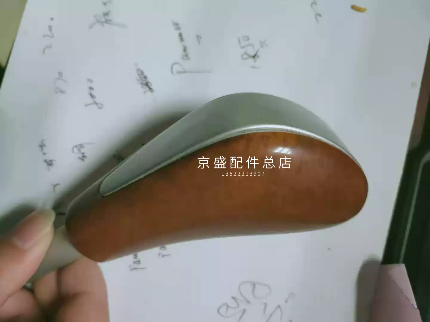 Suitable for Porsche Cayenne mahogany gear head mahogany handle head handball mahogany gear handle old car dismantling - Image 3