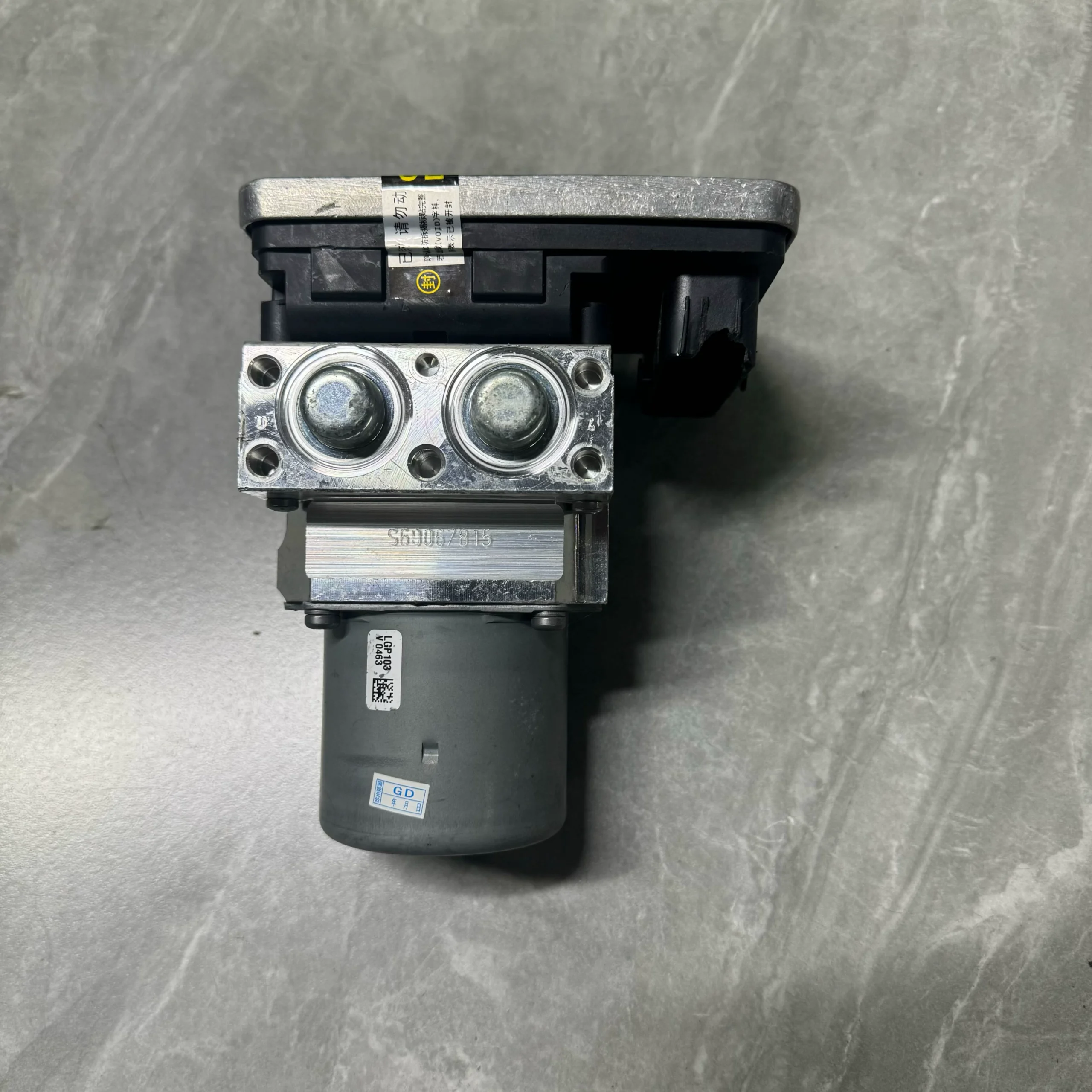 Suitable for Mercedes-Benz C-class E-class S-class ABS pump c200E260S350 GLC63 ESP computer brake assembly W205 - Image 6