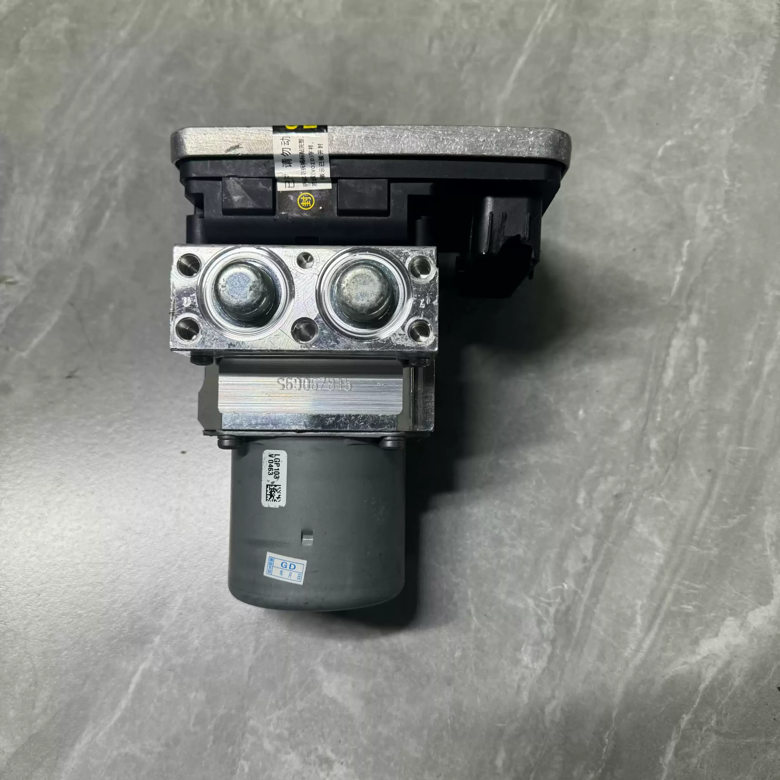 Suitable for Mercedes-Benz C-class E-class S-class ABS pump c200E260S350 GLC63 ESP computer brake assembly W205