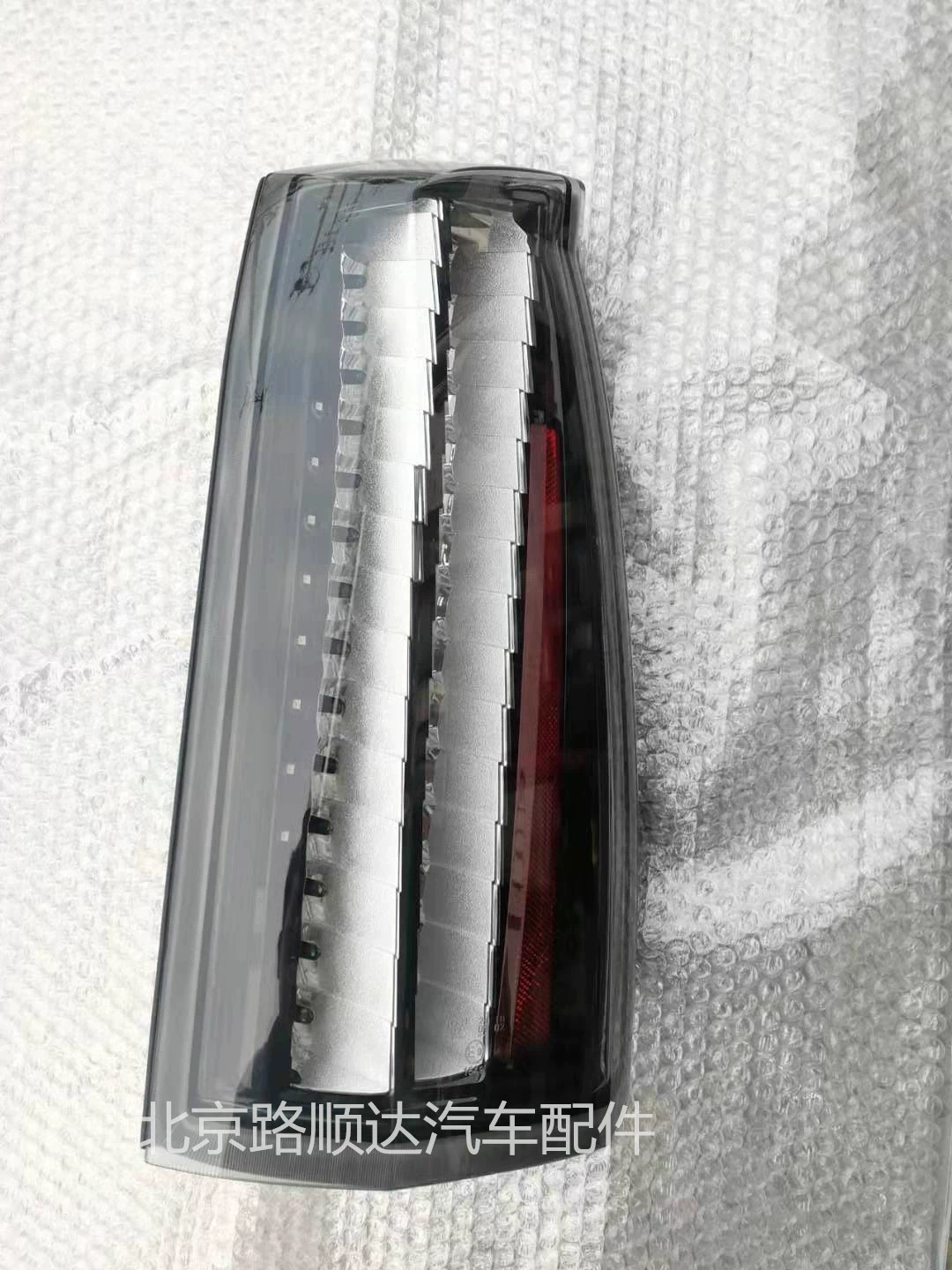 Suitable for Cadillac Seville taillights, rear taillights, rear position lights, anti-rear-end lights, rear brake lights - Image 4