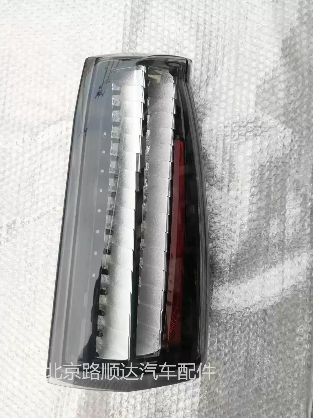 Suitable for Cadillac Seville taillights, rear taillights, rear position lights, anti-rear-end lights, rear brake lights