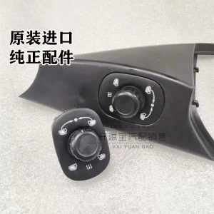 Porsche old Cayenne reversing mirror adjustment switch Cayenne exterior mirror adjustment knob pure