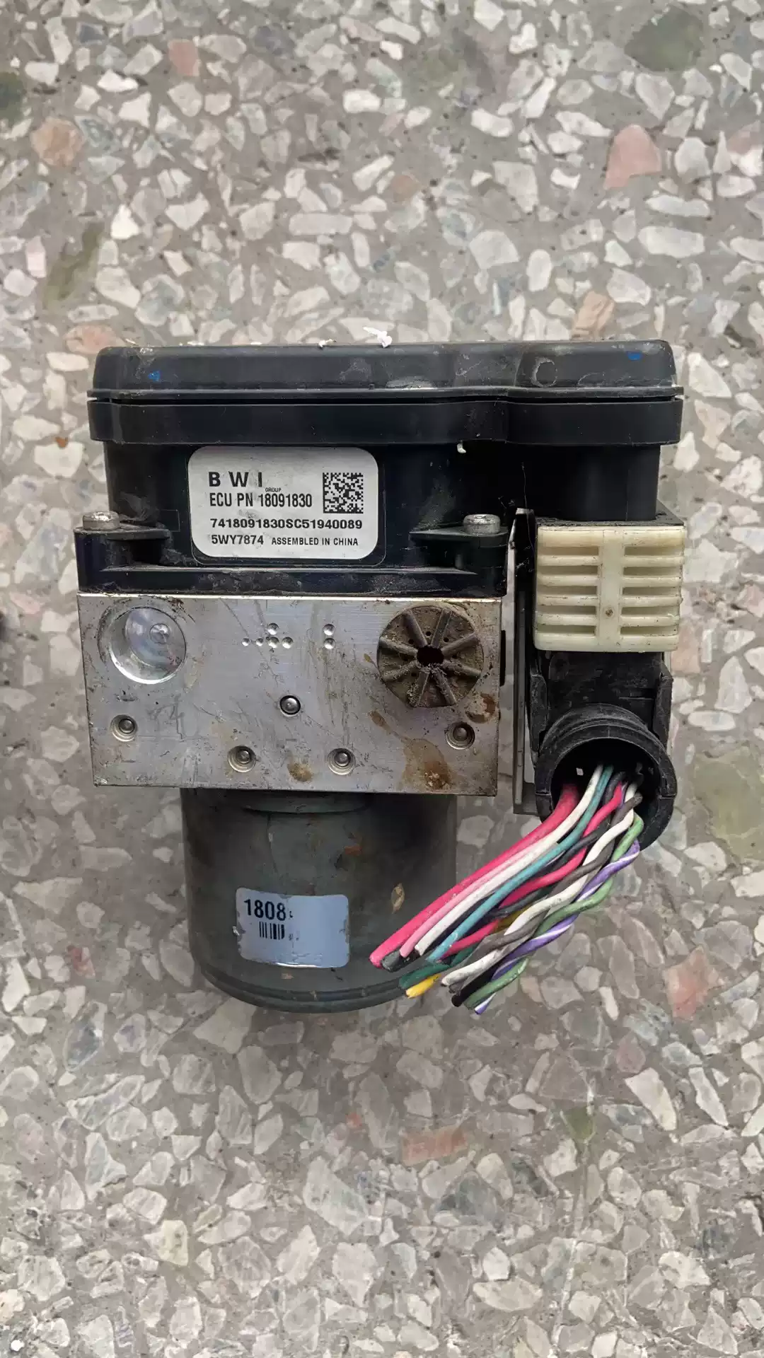 Buick Land Zun GL8 2.5 3.0 ABS pump brake pump ABS pump body computer board module assembly original - Image 4