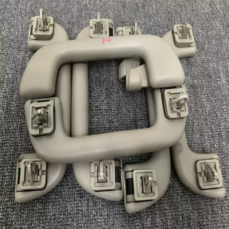 Suitable for Toyota Overlord Previa ACR50 roof handle ceiling handle buckle handle car removal parts