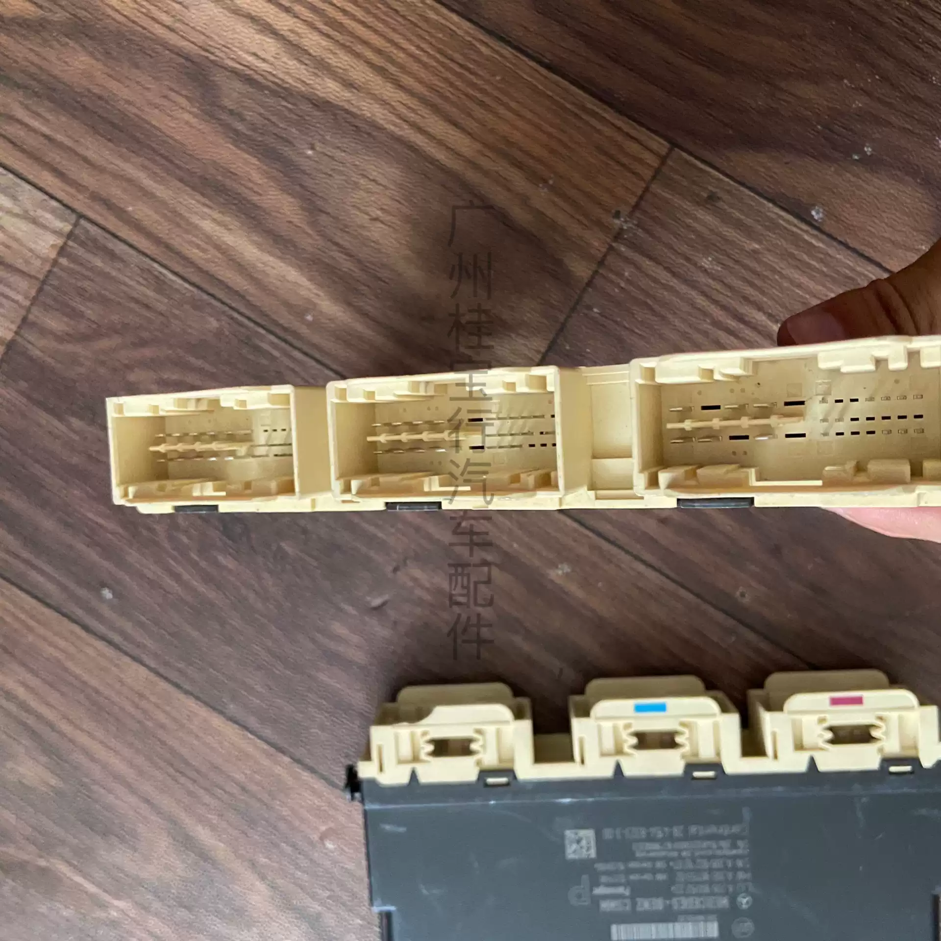 Suitable for Mercedes-Benz C-class W205 seat computer C180c200l260L control module 30 door switch control adjustment - Image 3