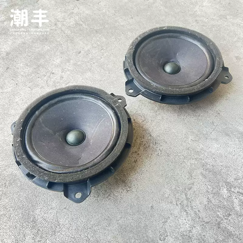 Toyota Previa 3.5 door horn Overlord ACR50 rear door horn original disassembly parts