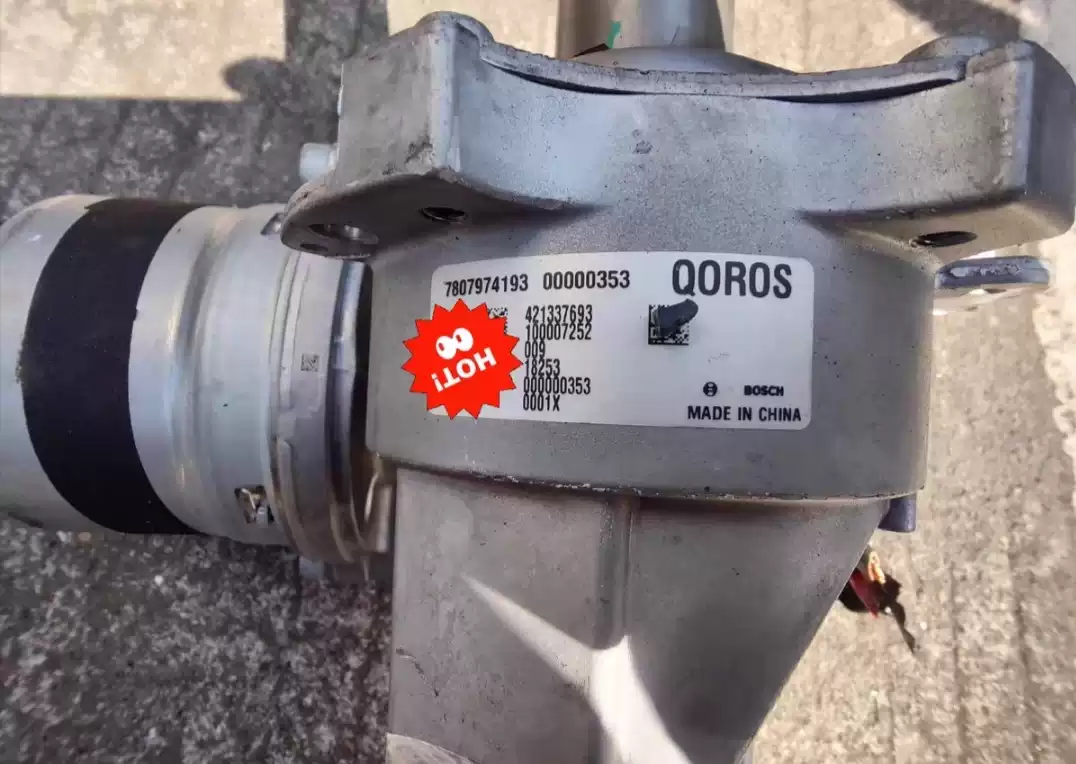 Suitable for Qoros 5 electronic column assembly electronic column steering column electronic power steering column device - Image 3