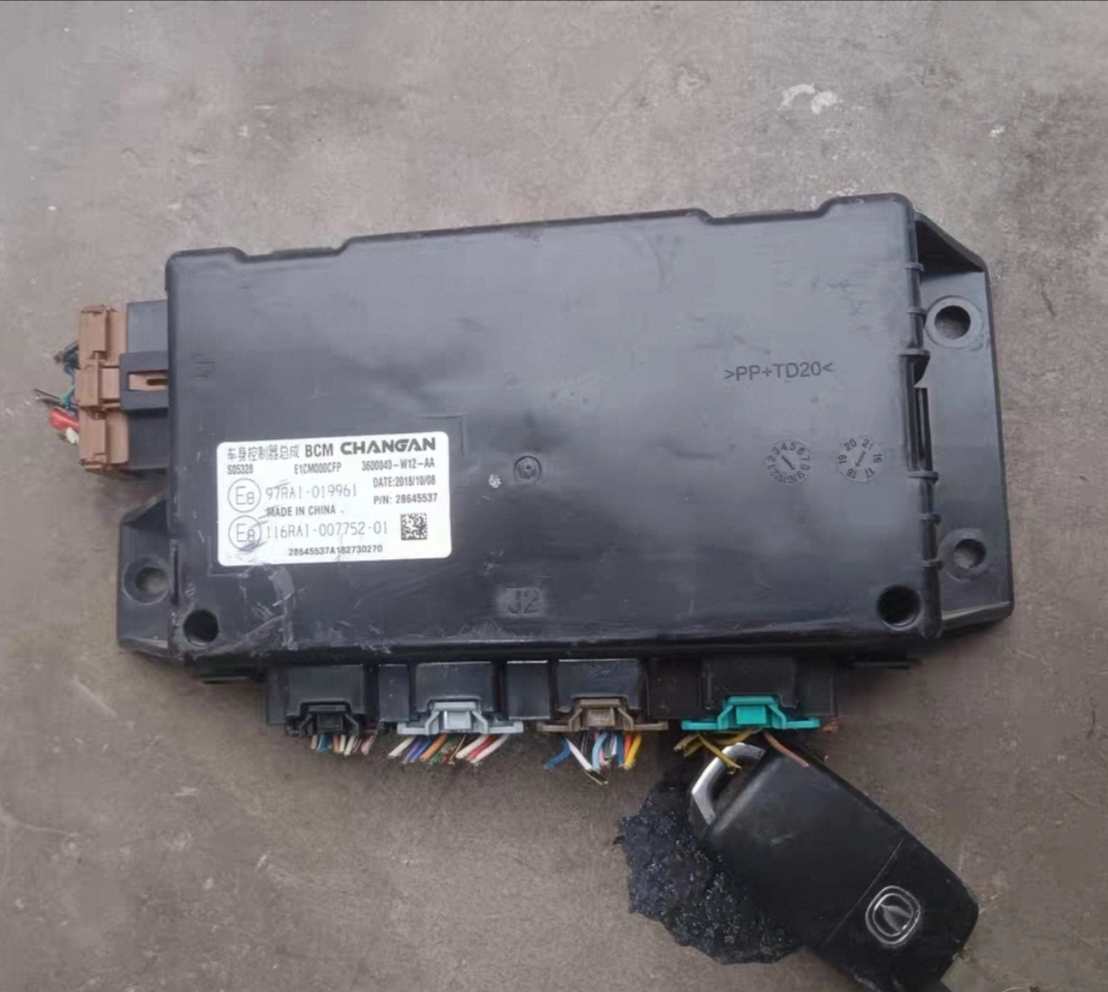 Suitable for Changan CS35 body computer body control unit BCM3600040-W12-AA original - Image 6