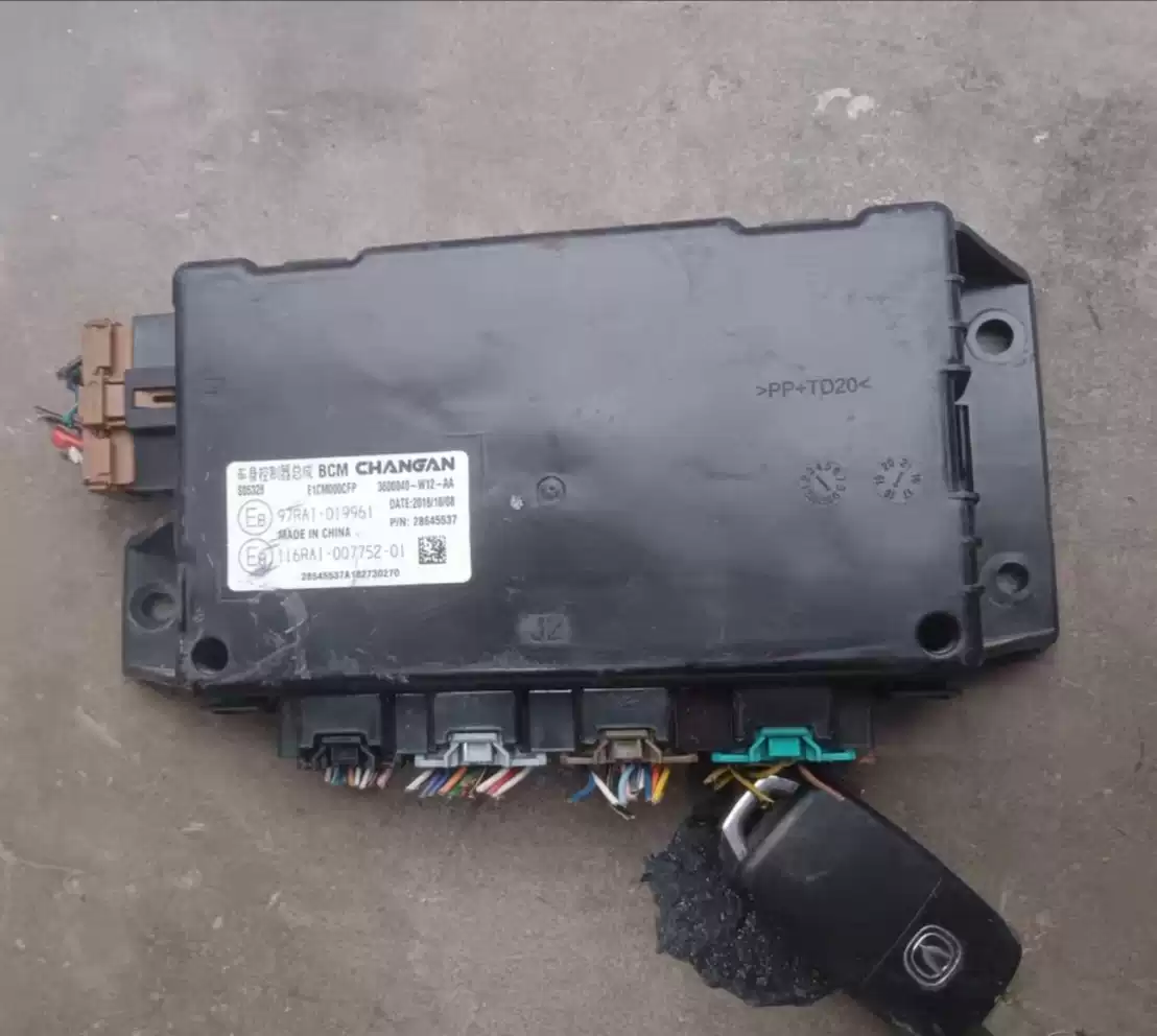 Suitable for Changan CS35 body computer body control unit BCM3600040-W12-AA original