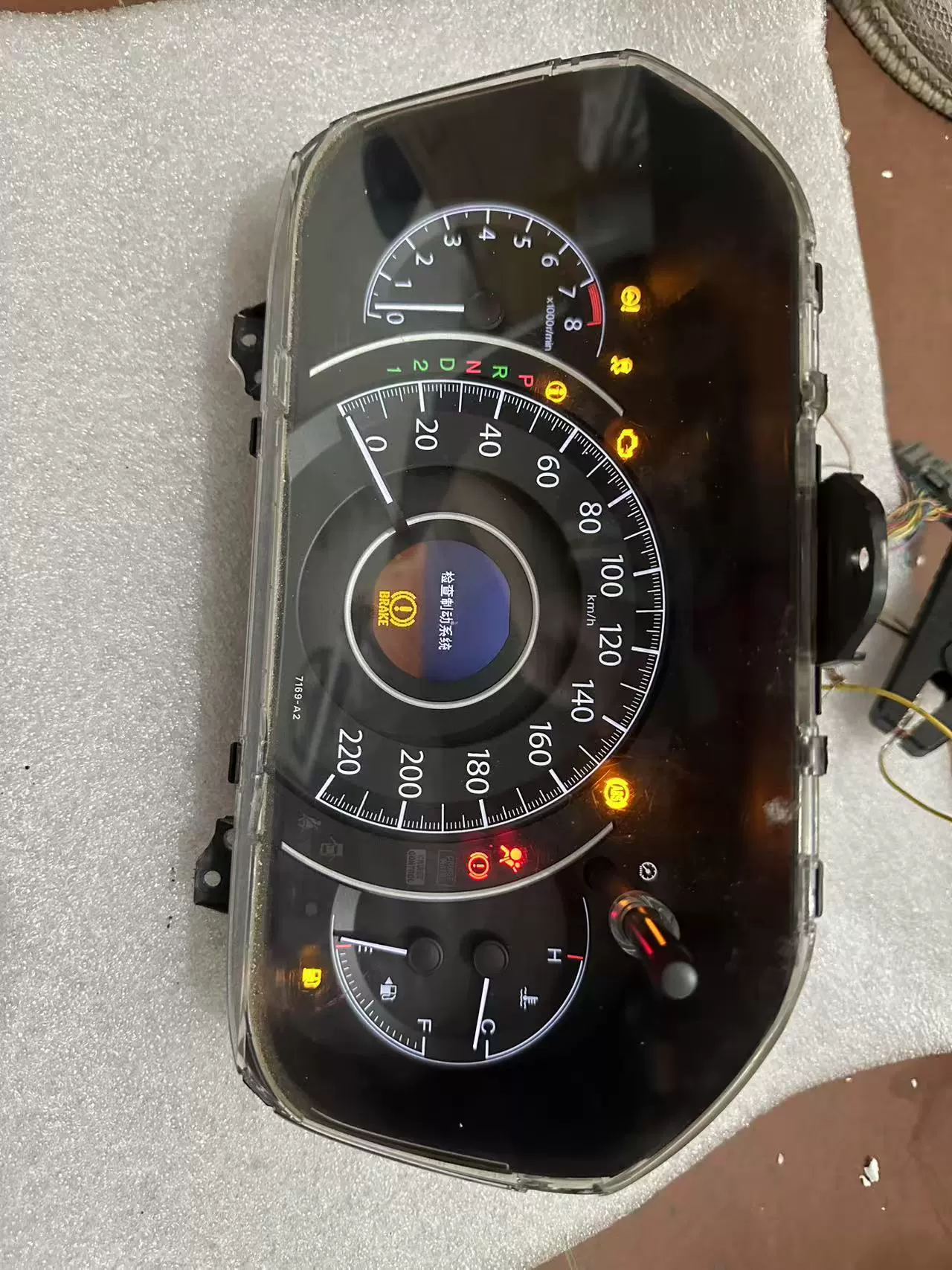 Adapted to Honda CRV12-17 year instrument assembly, original instrument cluster odometer, original demolition parts - Image 6