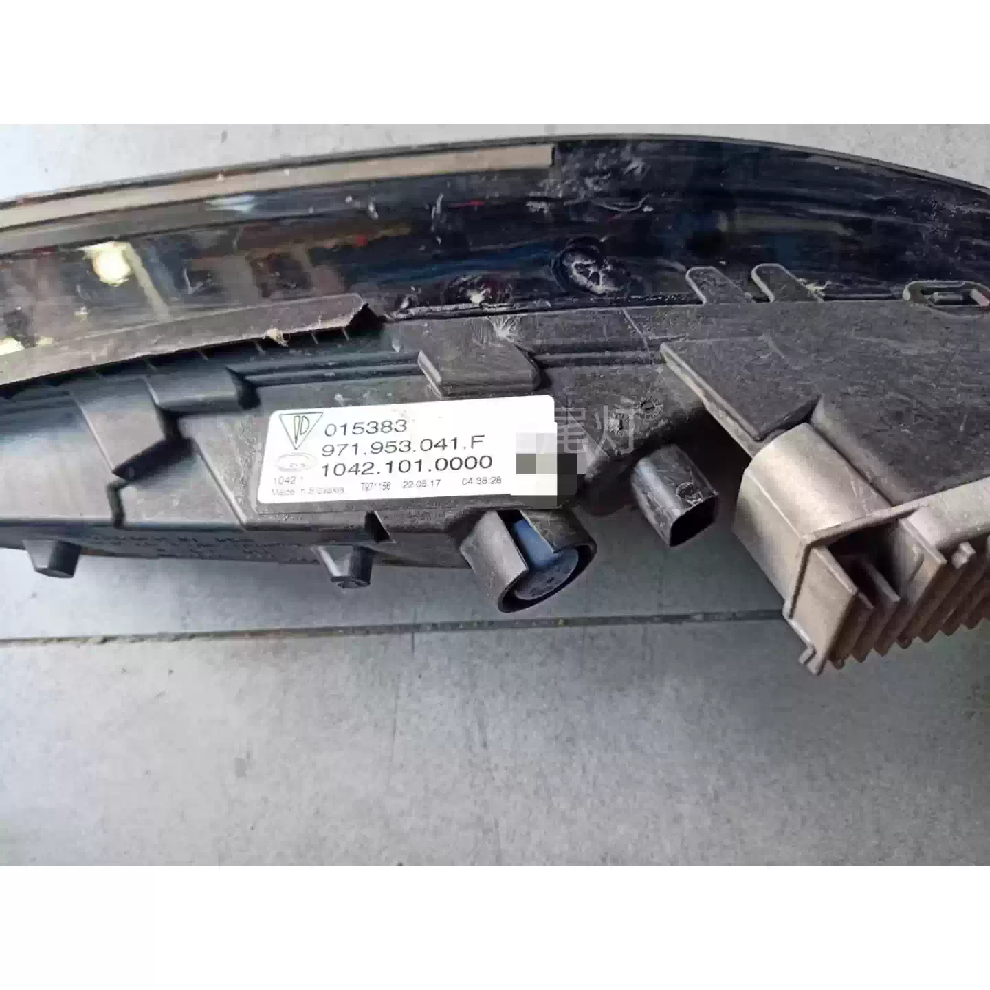 Porsche Panamera Paramera 971.2 Front bumper lights Dayrunning lights Front fog lights Original car dismantling parts - Image 4