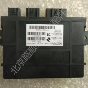 Anti-theft module for Cadillac Seville remote control door locks and anti-theft receivers