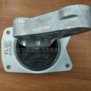 Suitable for Cadillac SRX gearbox claw rubber wave box claw pad gearbox claw foot