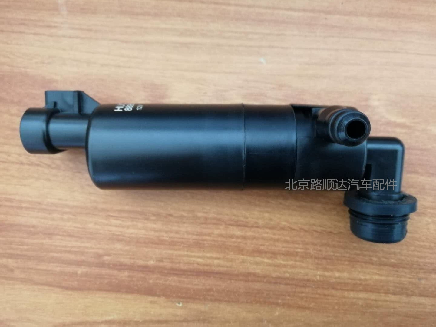 Suitable for Cadillac Seville headlight water spray motor headlight washing pump headlight water spray pump headlight water spray horse - Image 4